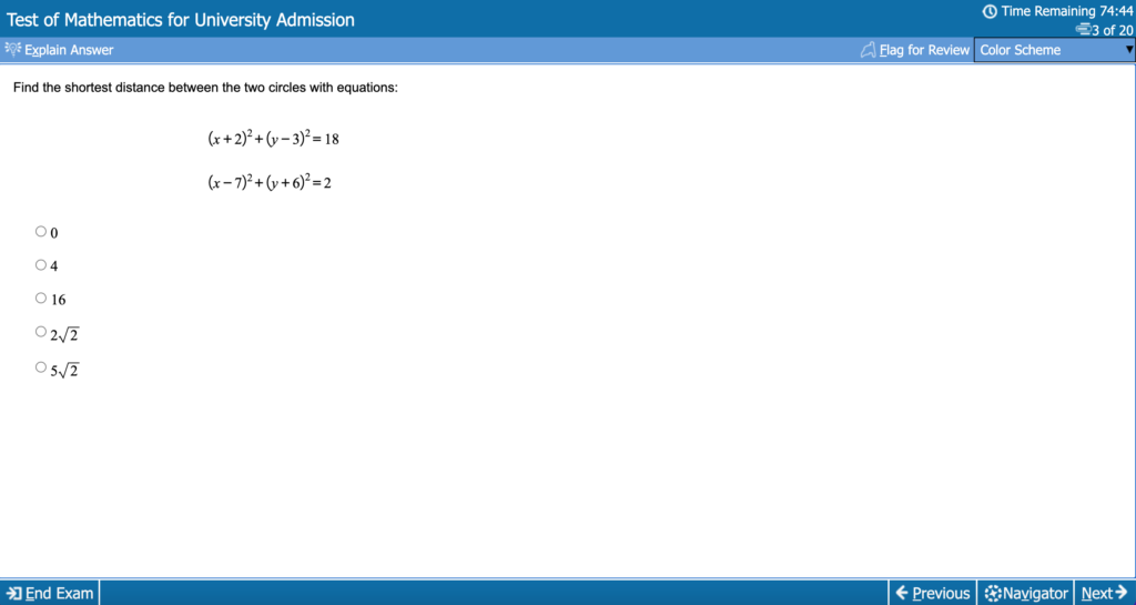 TMUA Testing Platform Screenshot