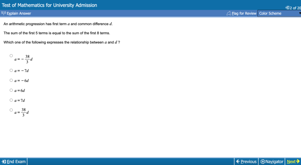 Screenshot of the Test of Mathematics for University Admission (TMUA) Testing Platform